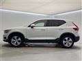 2019 Volvo XC40
