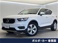 2022 Volvo XC40