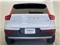 2022 Volvo XC40