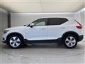 2022 Volvo XC40