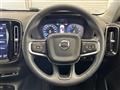 2022 Volvo XC40