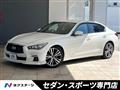 2018 Nissan Skyline