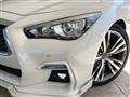 2018 Nissan Skyline