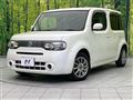2018 Nissan Cube