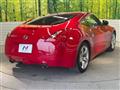 2011 Nissan Fairlady Z