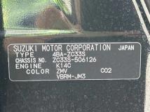 2023 Suzuki Suzuki Others