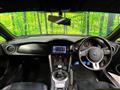 2014 Subaru BRZ