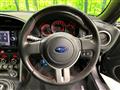 2014 Subaru BRZ