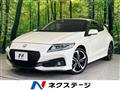 2016 Honda CR-Z
