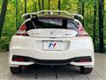 2016 Honda CR-Z