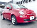 2015 Fiat 500
