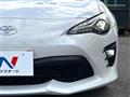 2017 Toyota 86