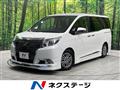 2017 Toyota Esquire