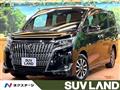 2019 Toyota Esquire
