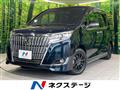 2020 Toyota Esquire