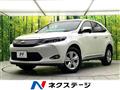 2015 Toyota Harrier