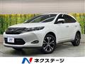 2015 Toyota Harrier