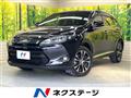 2015 Toyota Harrier