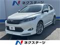 2016 Toyota Harrier