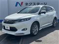 2016 Toyota Harrier