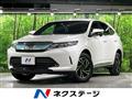 2018 Toyota Harrier