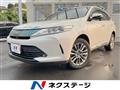 2017 Toyota Harrier