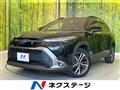 2023 Toyota CorollaCross