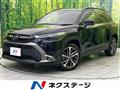 2024 Toyota CorollaCross