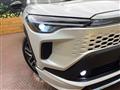2025 Toyota CorollaCross
