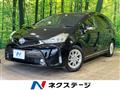 2017 Toyota PRIUS α