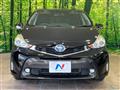 2017 Toyota PRIUS α