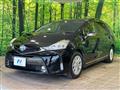 2017 Toyota PRIUS α