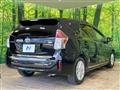 2017 Toyota PRIUS α