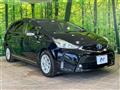 2017 Toyota PRIUS α