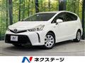 2014 Toyota PRIUS α