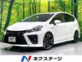 2017 Toyota PRIUS α