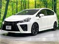 2017 Toyota PRIUS α