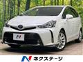2011 Toyota PRIUS α