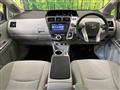 2012 Toyota PRIUS α