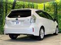 2013 Toyota PRIUS α