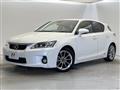 2013 Lexus CT