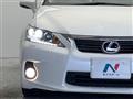 2013 Lexus CT