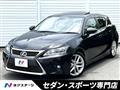 2016 Lexus CT