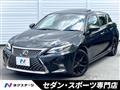 2019 Lexus CT