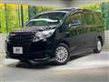 2015 Toyota Noah
