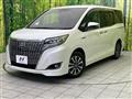 2017 Toyota Esquire