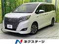 2017 Toyota Esquire