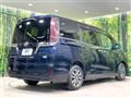 2018 Toyota Esquire