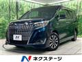 2019 Toyota Esquire