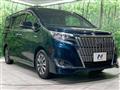 2019 Toyota Esquire